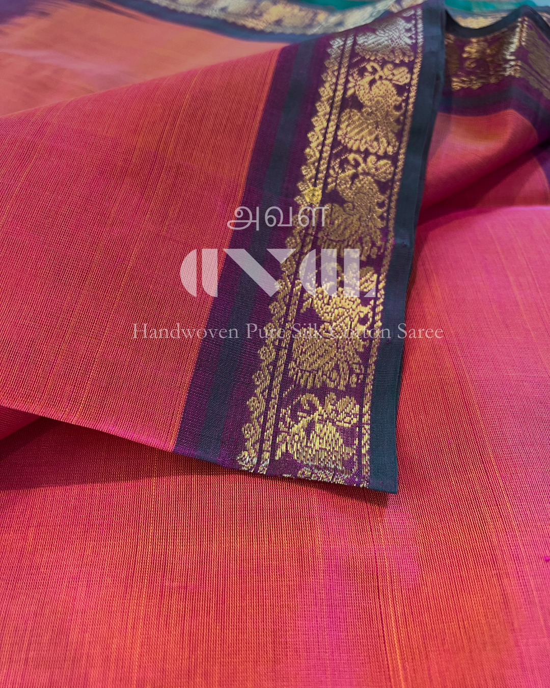 Handwoven Pure Silk Cotton Saree #0001