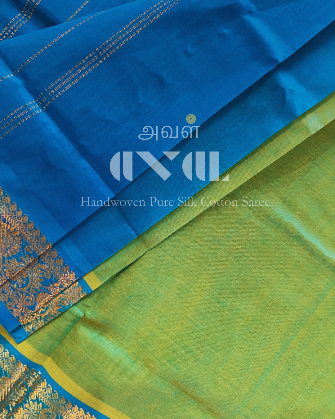 Handwoven Pure Silk Cotton Saree #0004