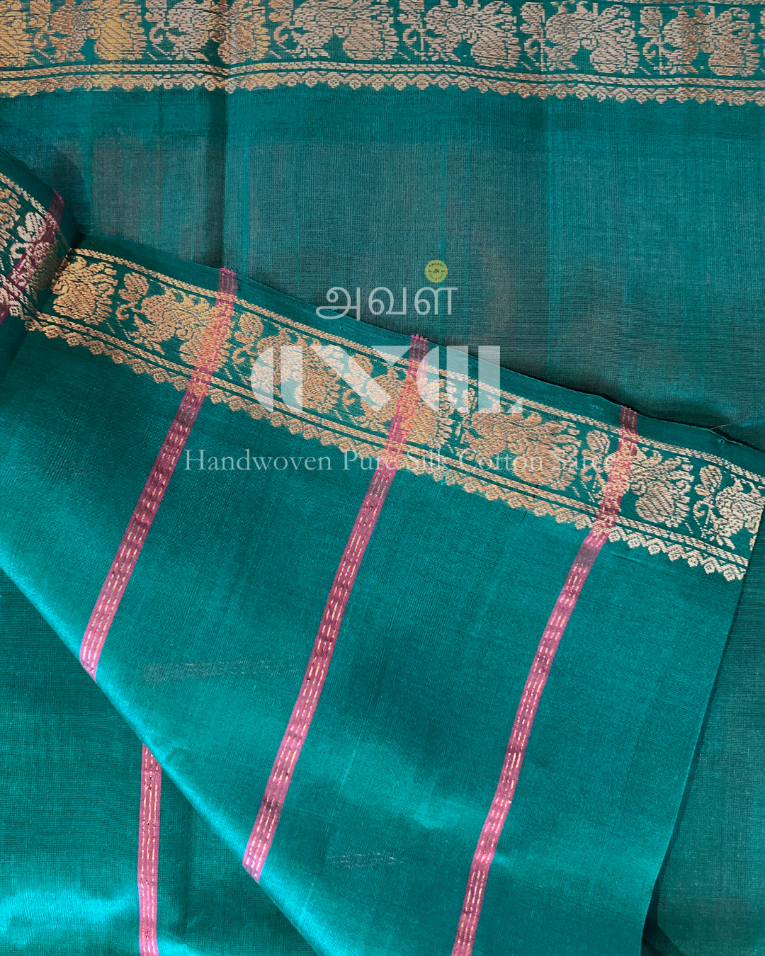 Handwoven Pure Silk Cotton Saree #0001