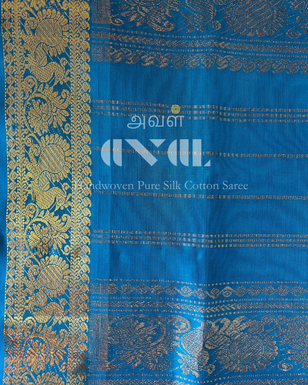 Handwoven Pure Silk Cotton Saree #0004
