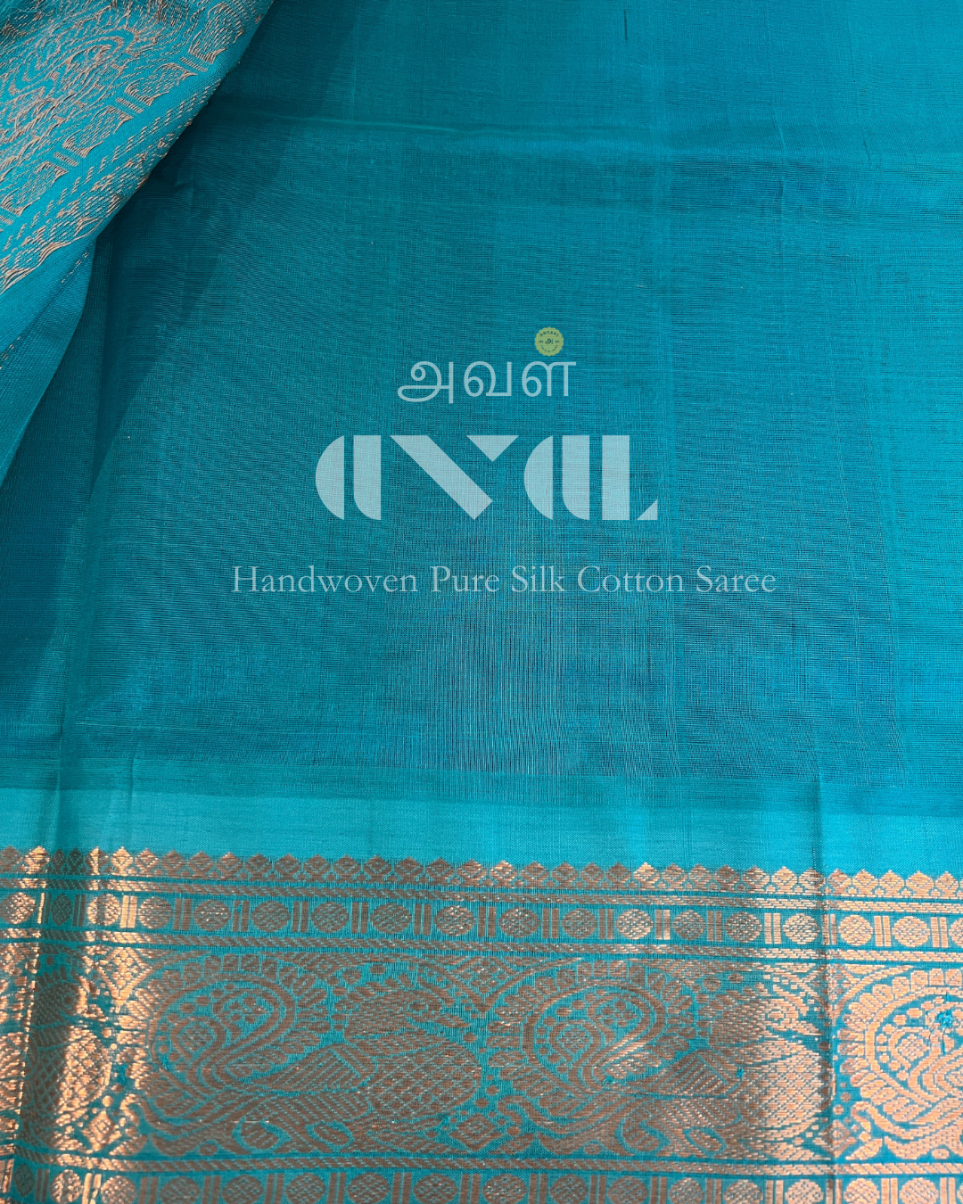 Handwoven Pure Silk Cotton Saree #0024