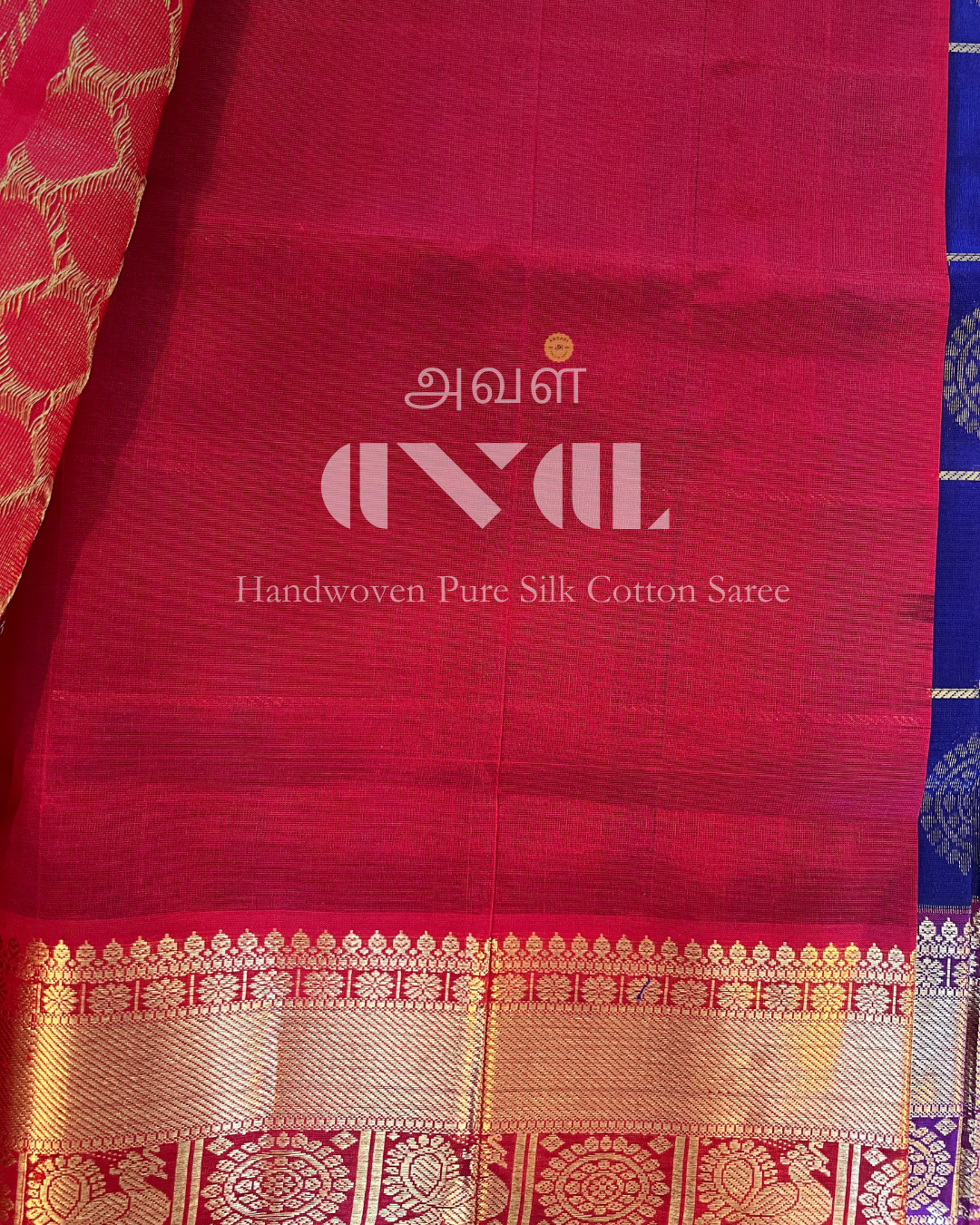Handwoven Pure Silk Cotton Saree #0029
