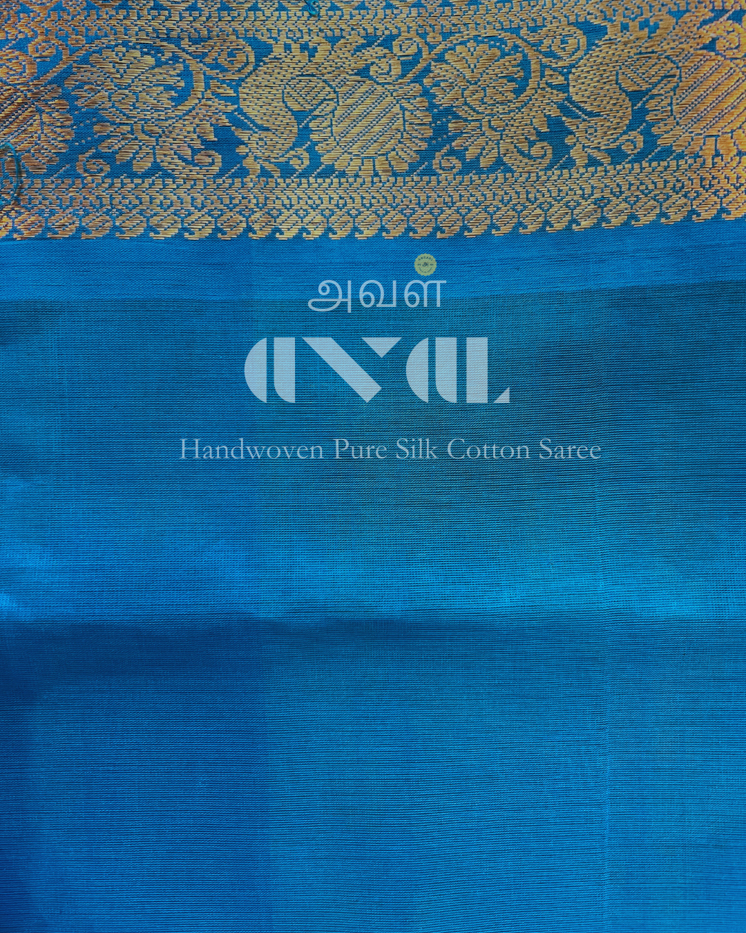 Handwoven Pure Silk Cotton Saree #0004