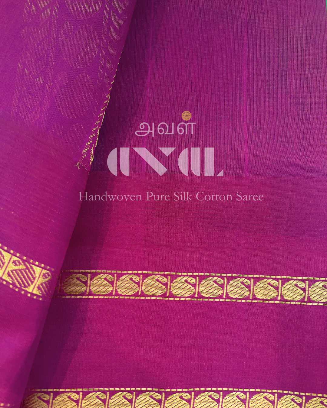 Handwoven Pure Silk Cotton Saree #0037