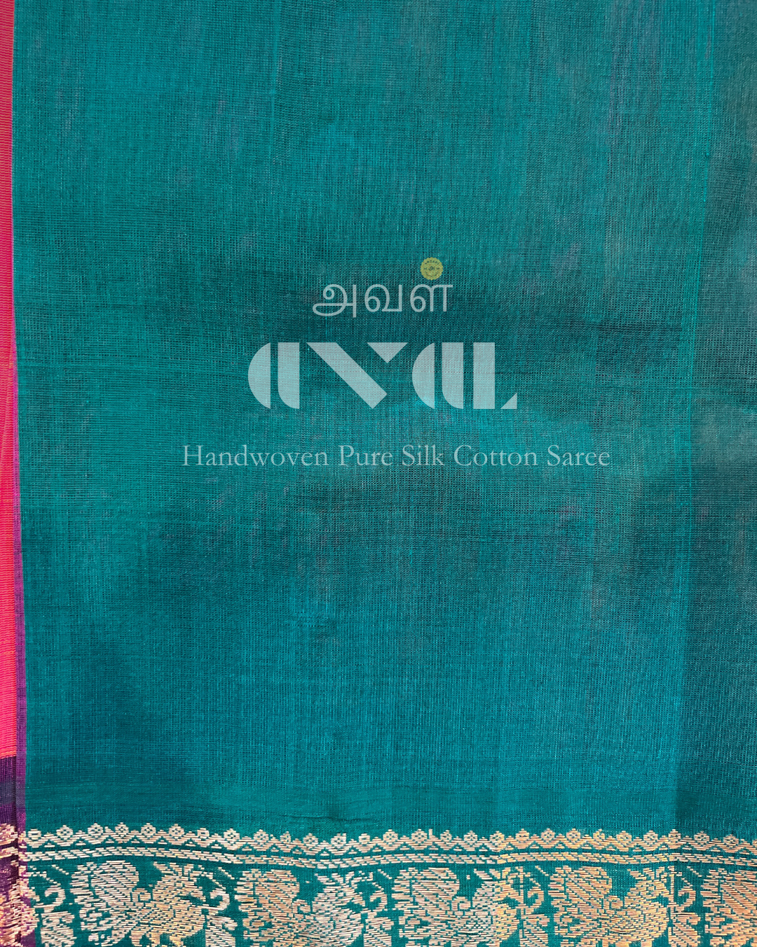 Handwoven Pure Silk Cotton Saree #0001