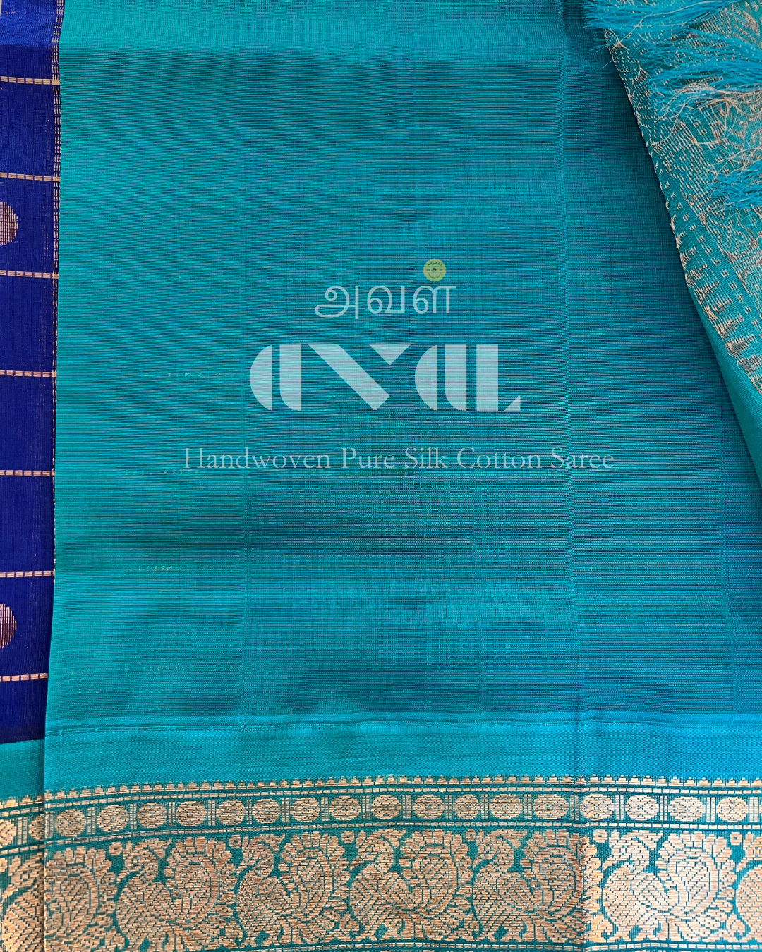 Handwoven Pure Silk Cotton Saree #0033