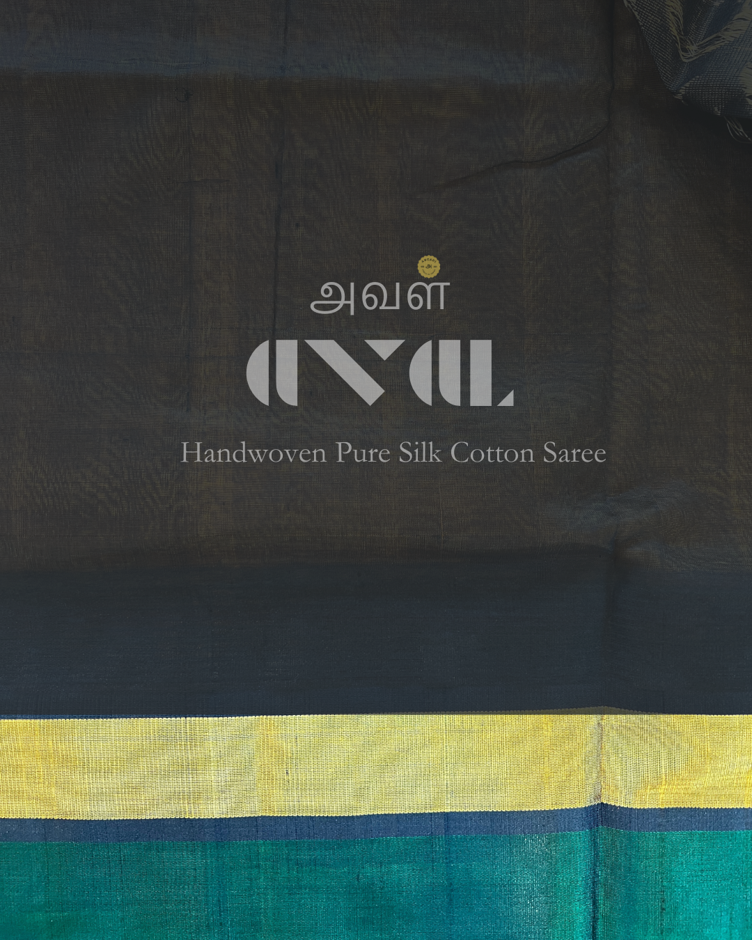 Handwoven Pure Silk Cotton Saree #0022