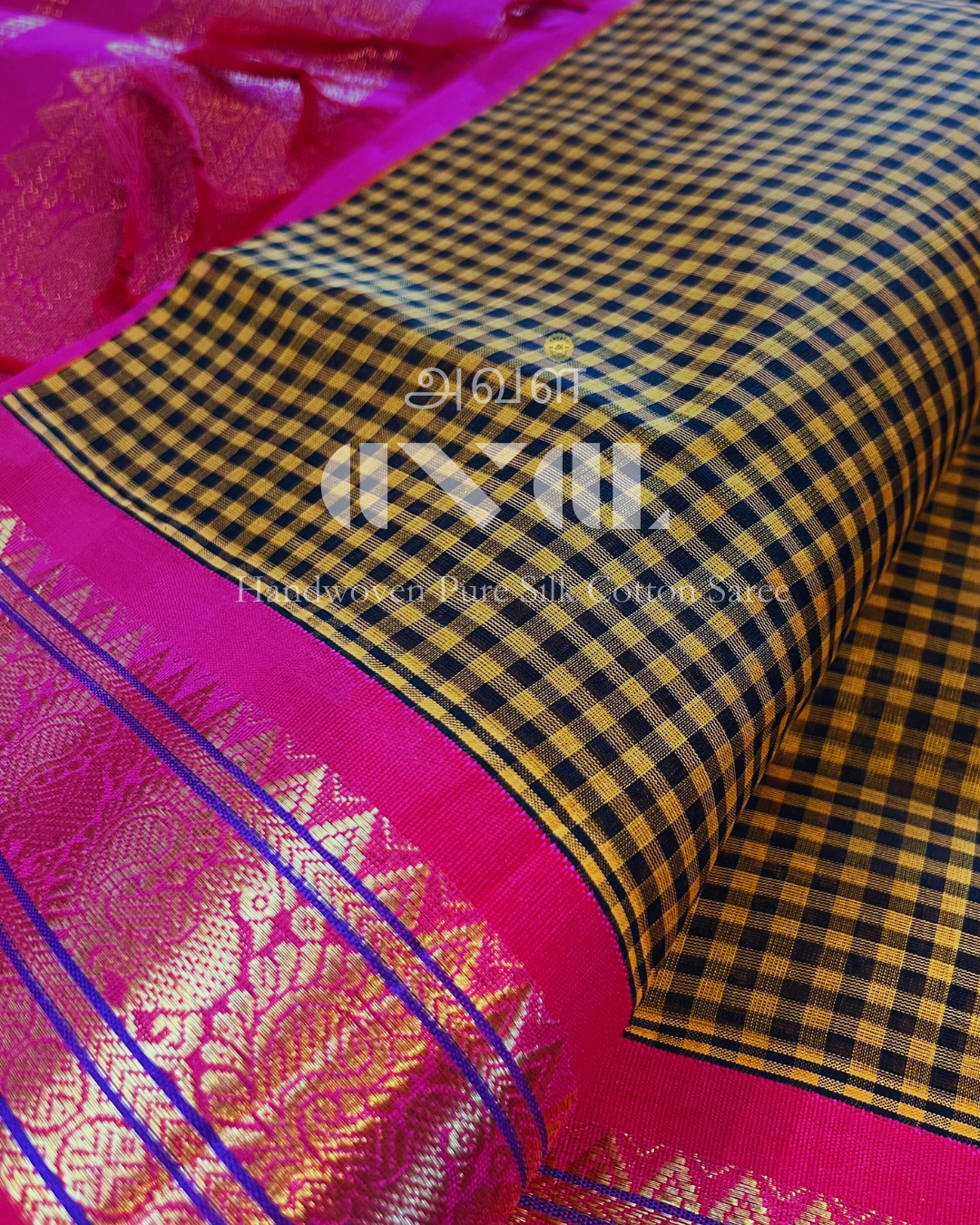Handwoven Pure Silk Cotton Saree #0005
