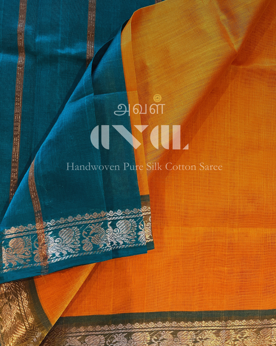 Products – ANGADI