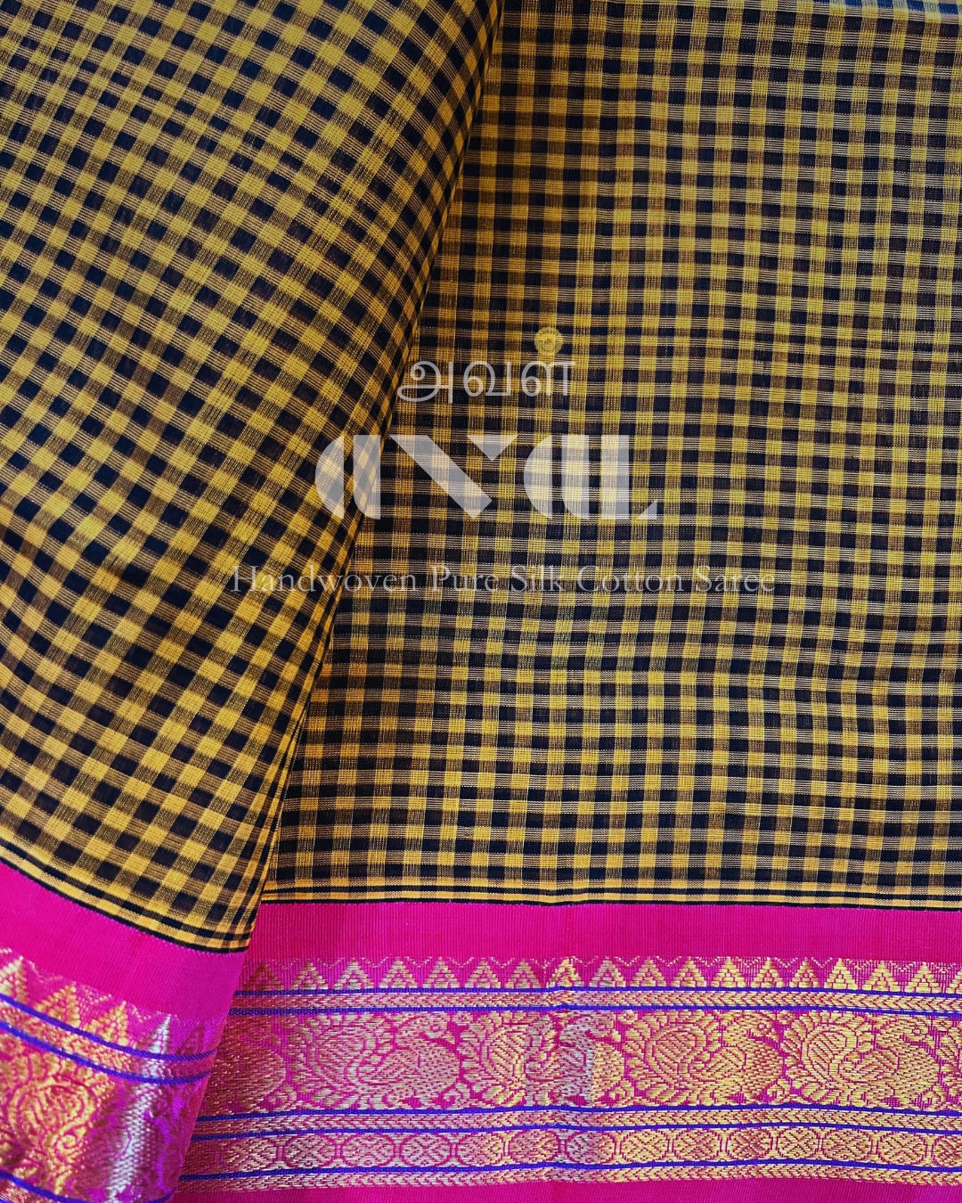 Handwoven Pure Silk Cotton Saree #0005
