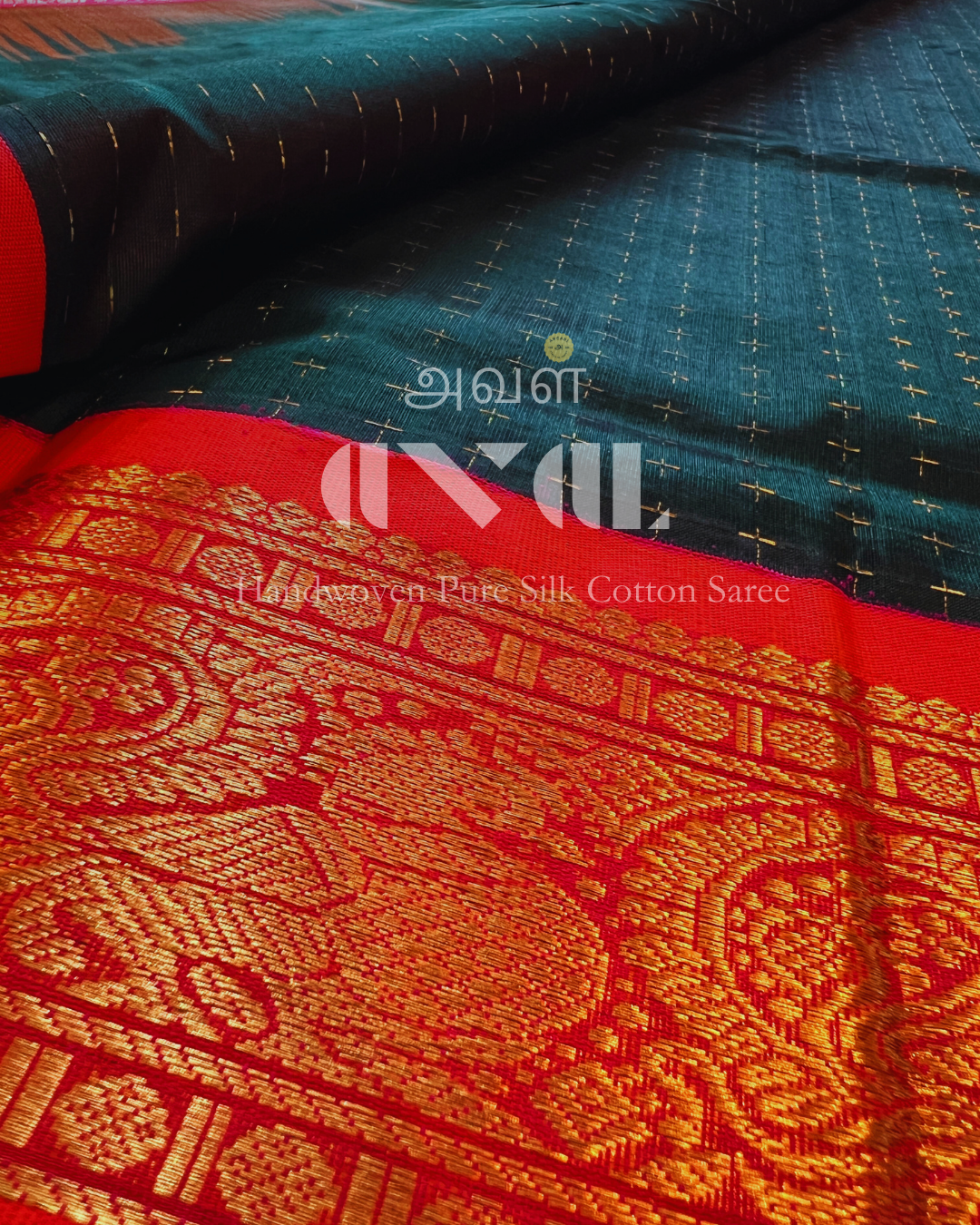 Handwoven Pure Silk Cotton Saree #0023
