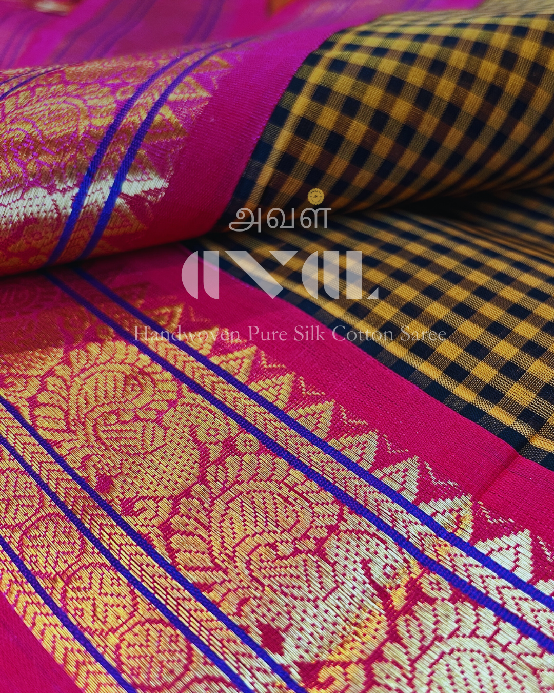 Handwoven Pure Silk Cotton Saree #0005
